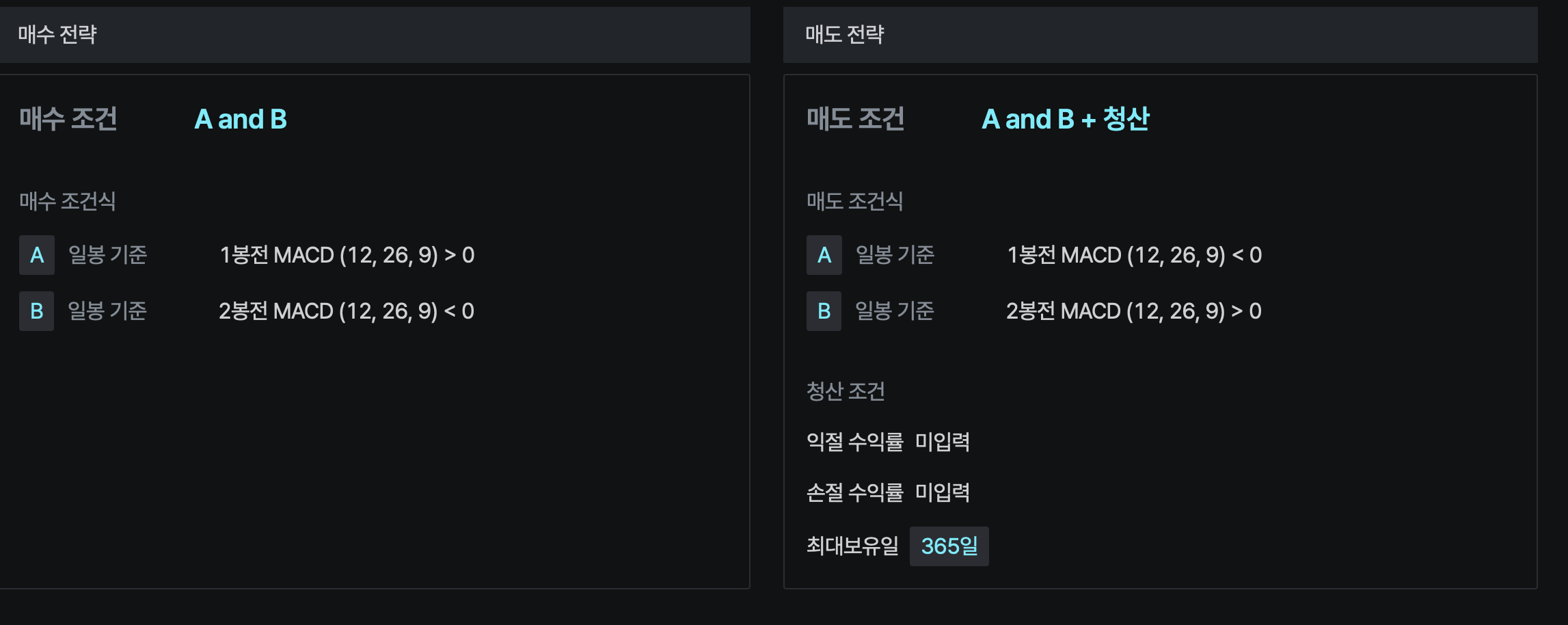 Pasted image 20250115072209.png